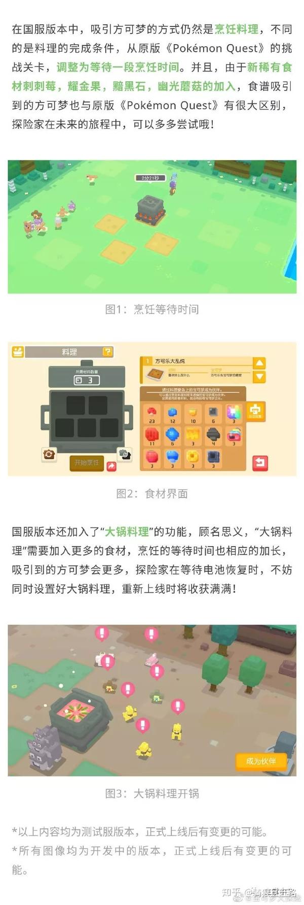 港服eshop官网上线 一跃成为第一方低价服 附上小编的使用体验 知乎