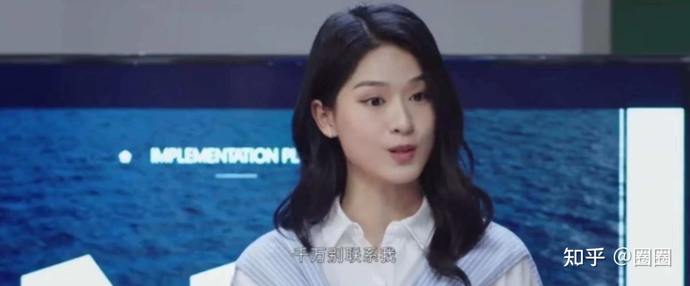 法医秦明之读心者患癌少女张雅馨当年的遭遇是张华黑化的源头