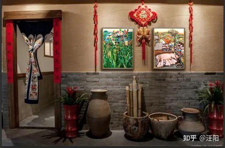 东北乡村特色风格餐饮店设计研究 - 知乎