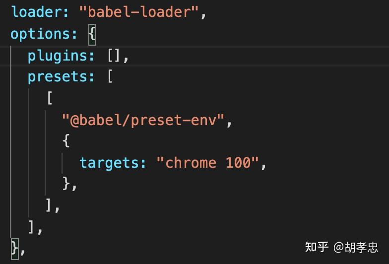 webpack 中babelloader配置 知乎