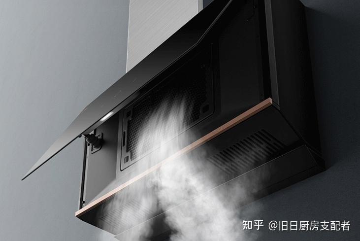 2021年油烟机挑选指南顶吸油烟机侧吸油烟机怎么选老板油烟机方太油