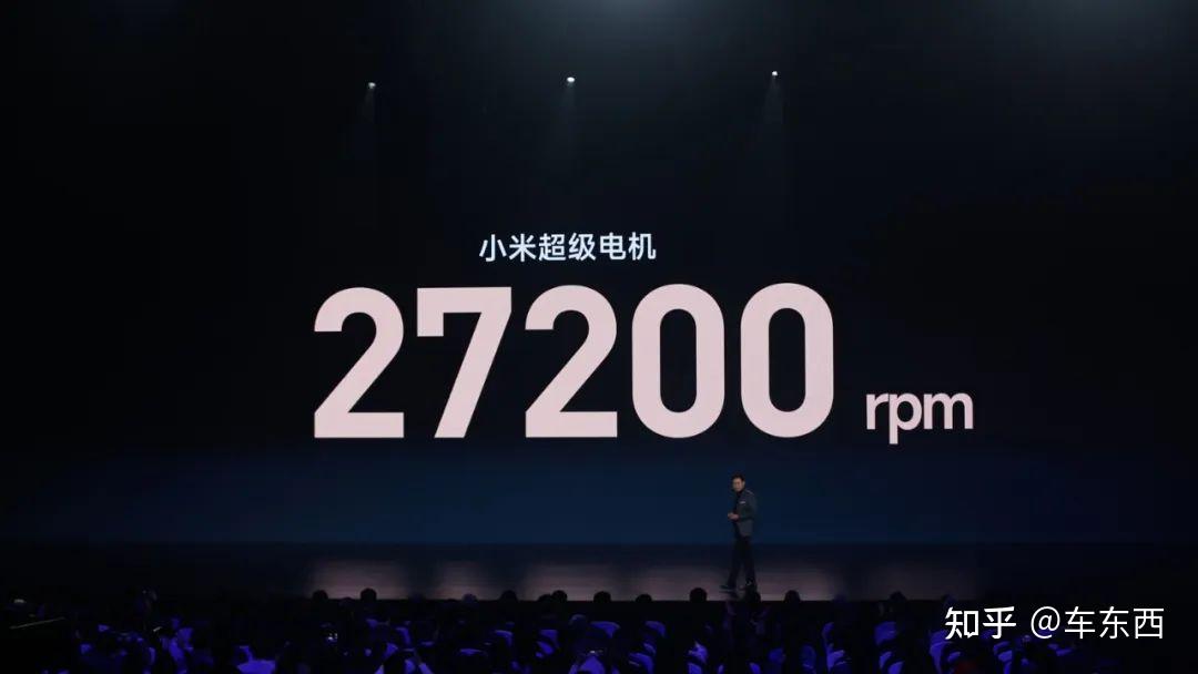 零百加速2秒级!小米汽车SU7发布,雷军:9.99万就别想了【三小时发布一文看尽】插图20 零百加速2秒级!小米汽车SU7发布,雷军:9.99万就别想了【三小时发布一文看尽】插图20