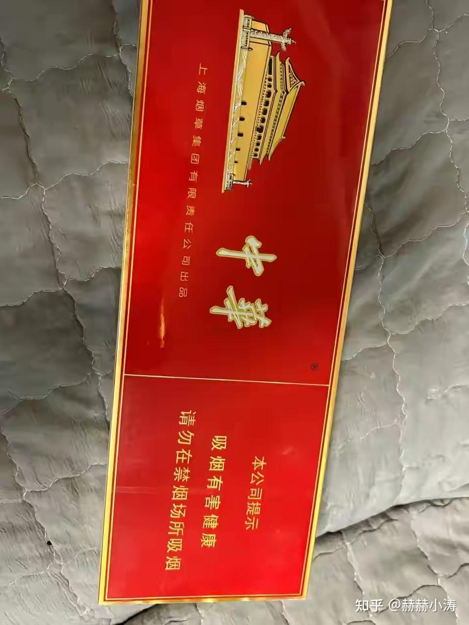 被同事算计是什么感觉？