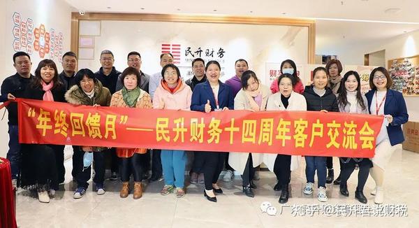 mba校际班级交流方案_交流会方案_幼儿园教师读书笔记交流方案