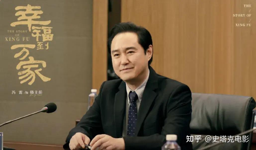 气场不够别演BOSS!《人民警察》冯雷一出手,才知啥叫天生反派脸 - 知乎