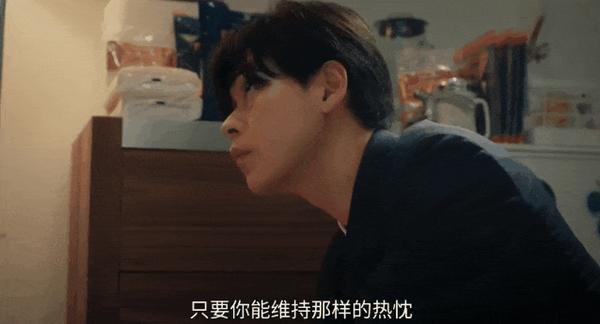 日本新出的职场剧《跳槽的魔王大人》,打工人真实哭了!