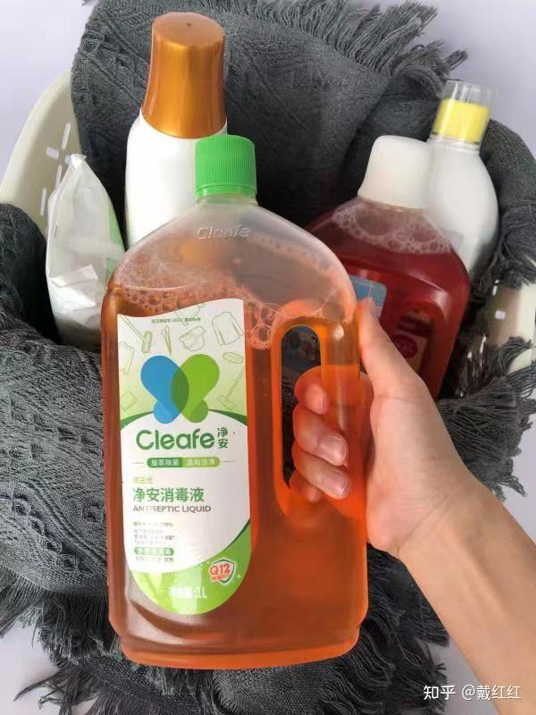 合租房洗衣服必备60消毒液一定常备