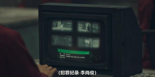 《比天堂还美丽》高能剧情神设定,又一部年度爆款