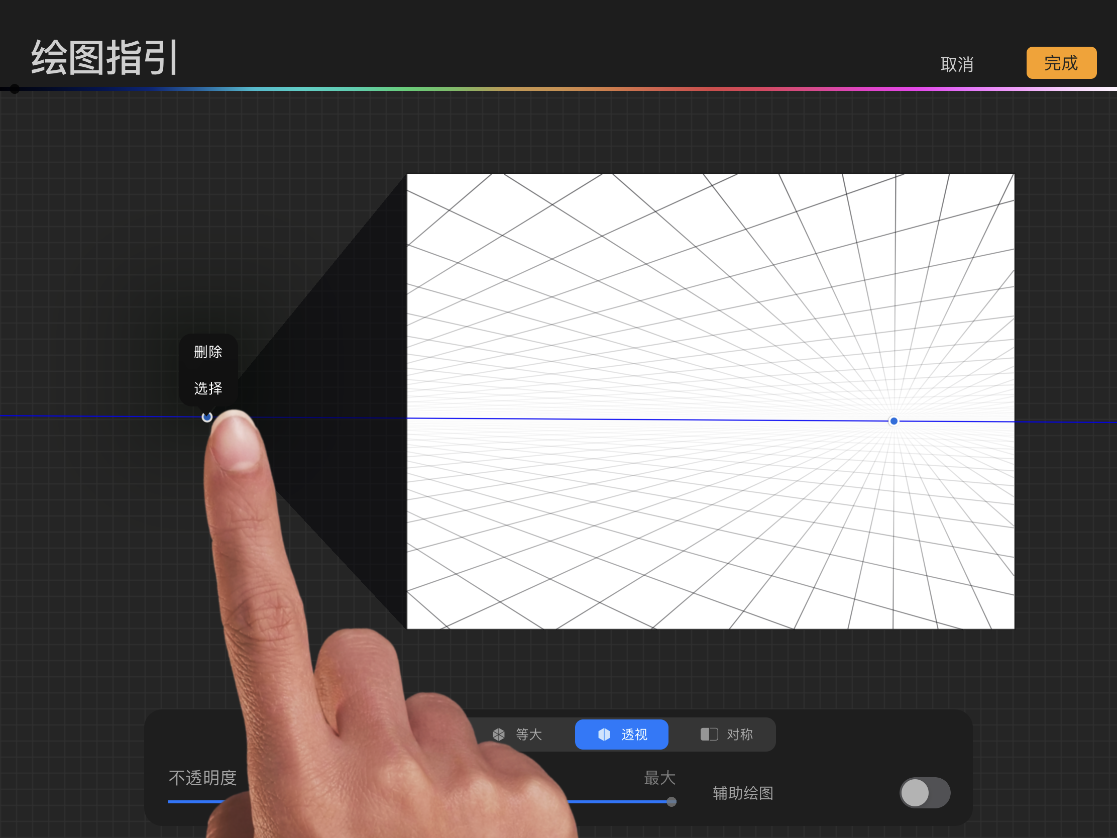 和平精英外挂网站_和平精英ios外挂qq群_和平精英外挂封号图片