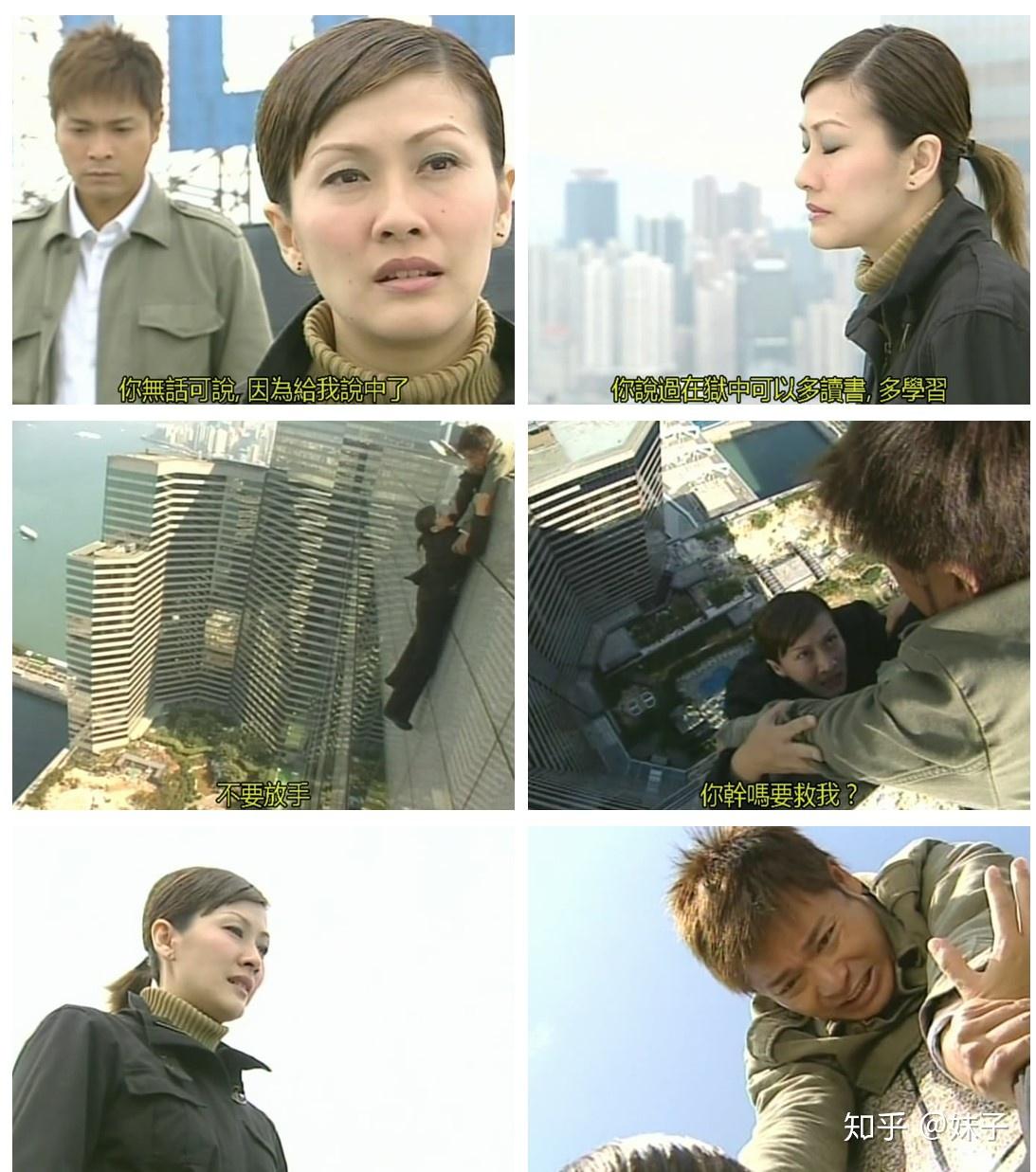 误会也是另一个看点,好人误会成坏人,坏人误会成好人,例如剧中何大河