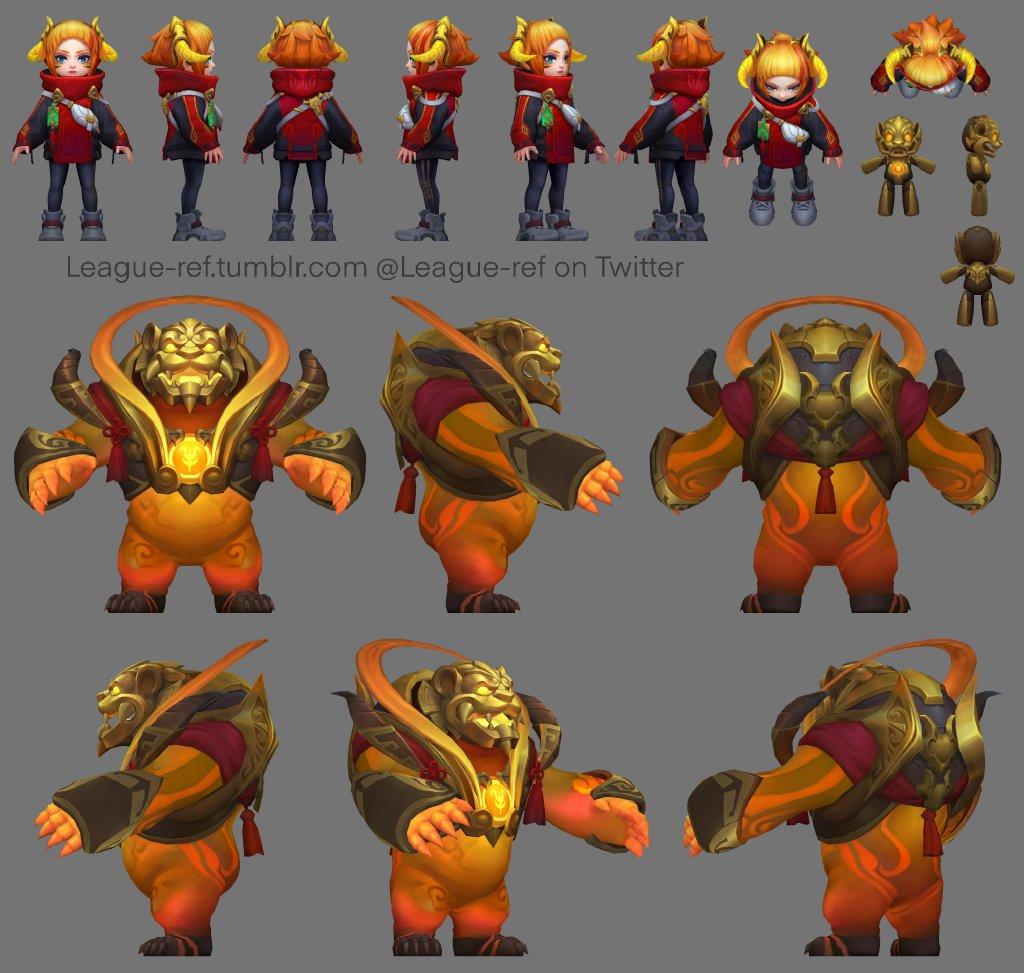 新春快乐牛年大吉福牛守护者系列皮肤鉴赏