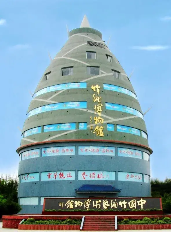 中国竹编艺术博物馆青神竹编产于四川省眉山市青神县川西平原与川西