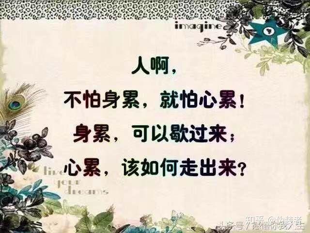 对,你经历过绝望吗?