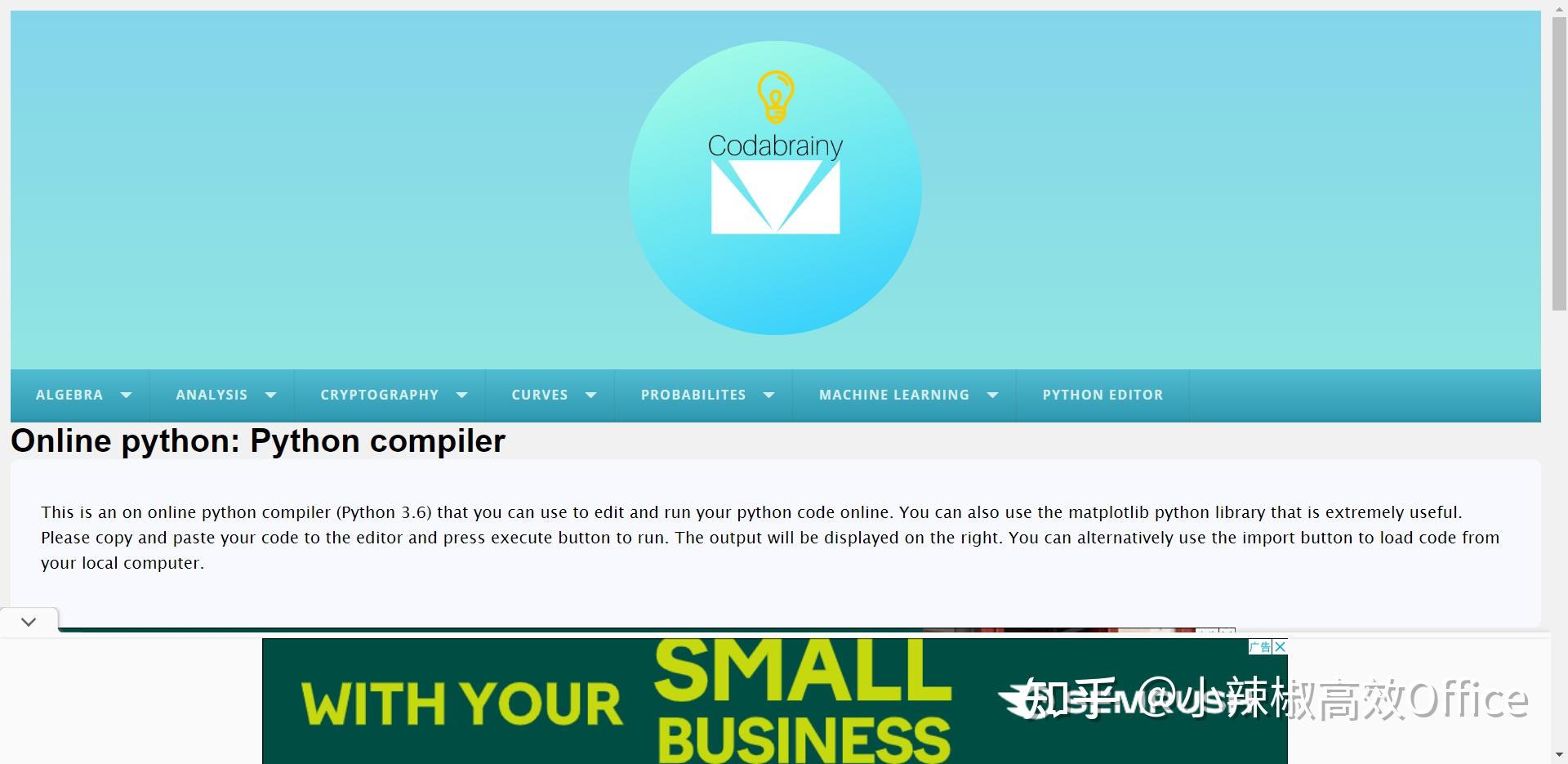 学Python必收藏网站-在线运行/在线可视化执行/在线编译/在线IDE-全网最全(57个在线网站)第5次更新 - 知乎