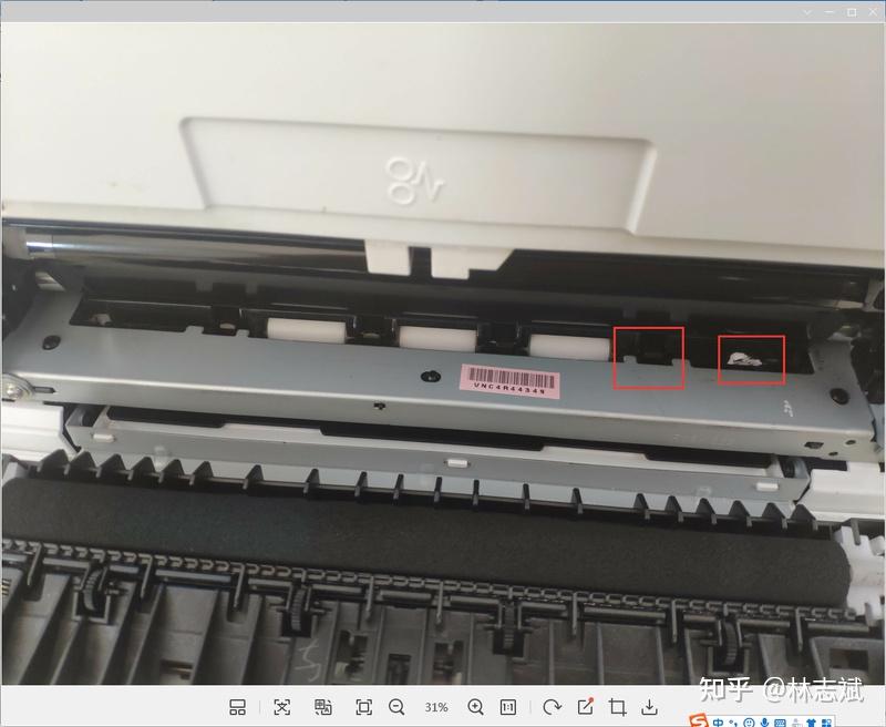 hp mfp m180n 打印机卡纸,整张扯出来后纸张不完整,残留碎纸在内部