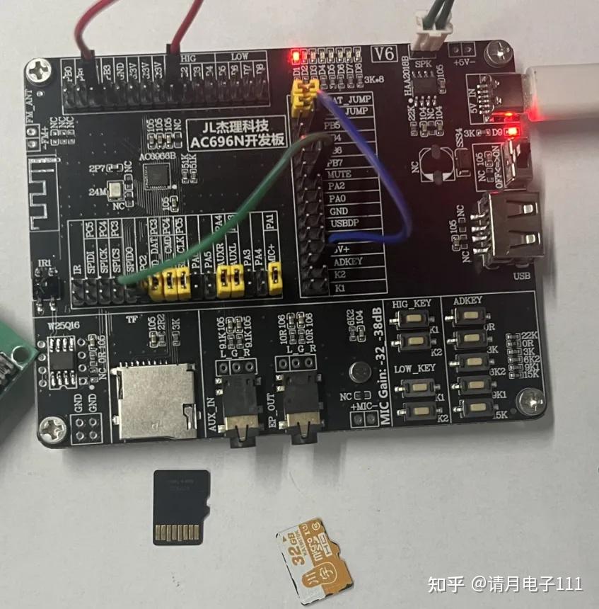 JL杰理AC696N蓝牙音箱方案开发之存储设备应用(3):TF卡个别不读与排线过长导致的读卡异常