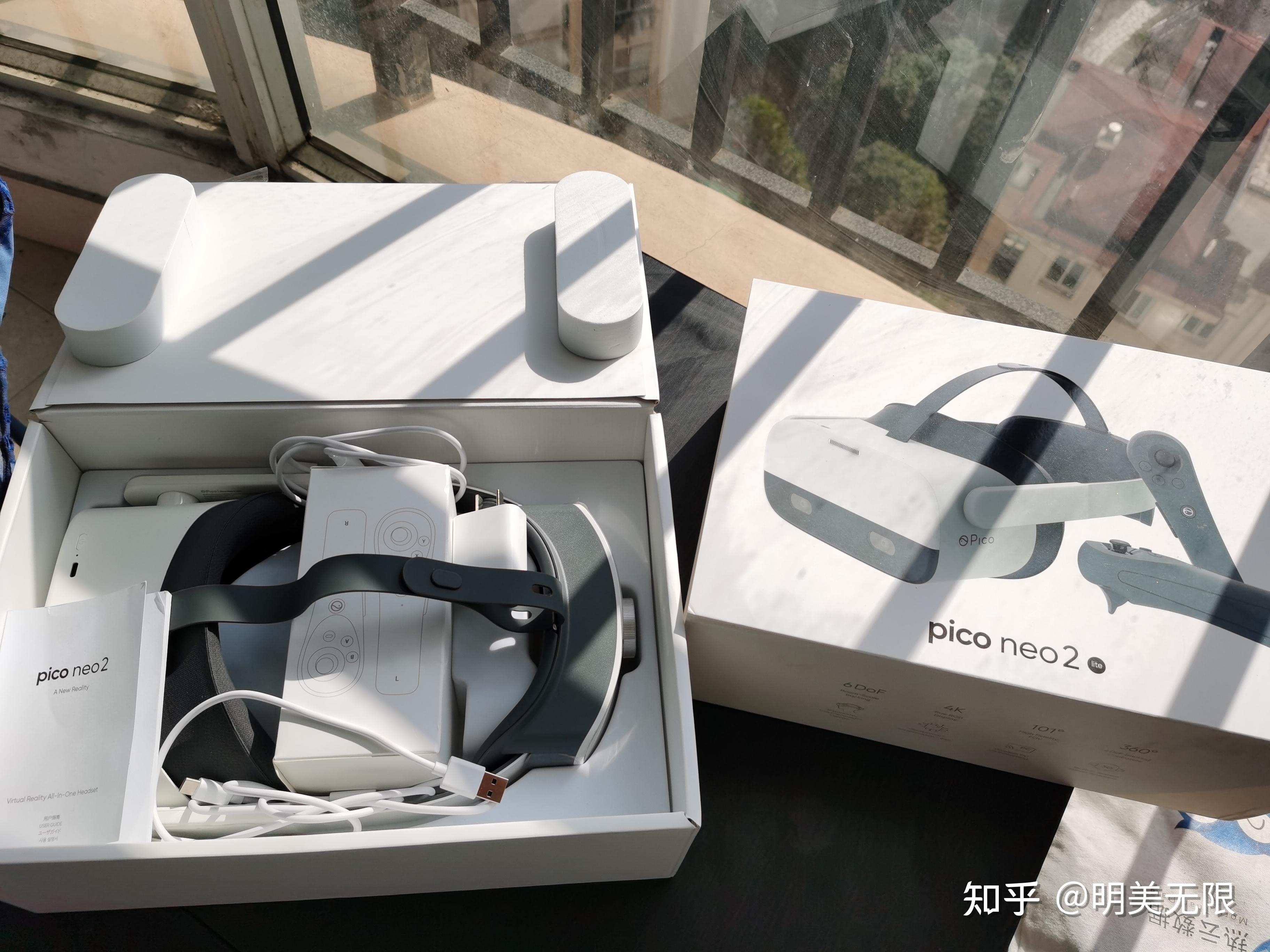 vr一体机平台哪家强piconeo2nolox14k和奇遇2pro详细对比