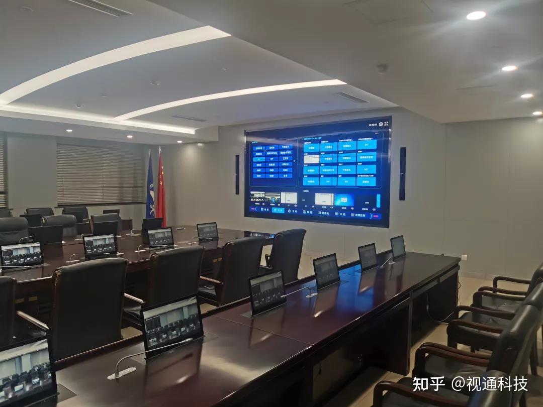 多媒体会议室方案便捷管控智慧办公