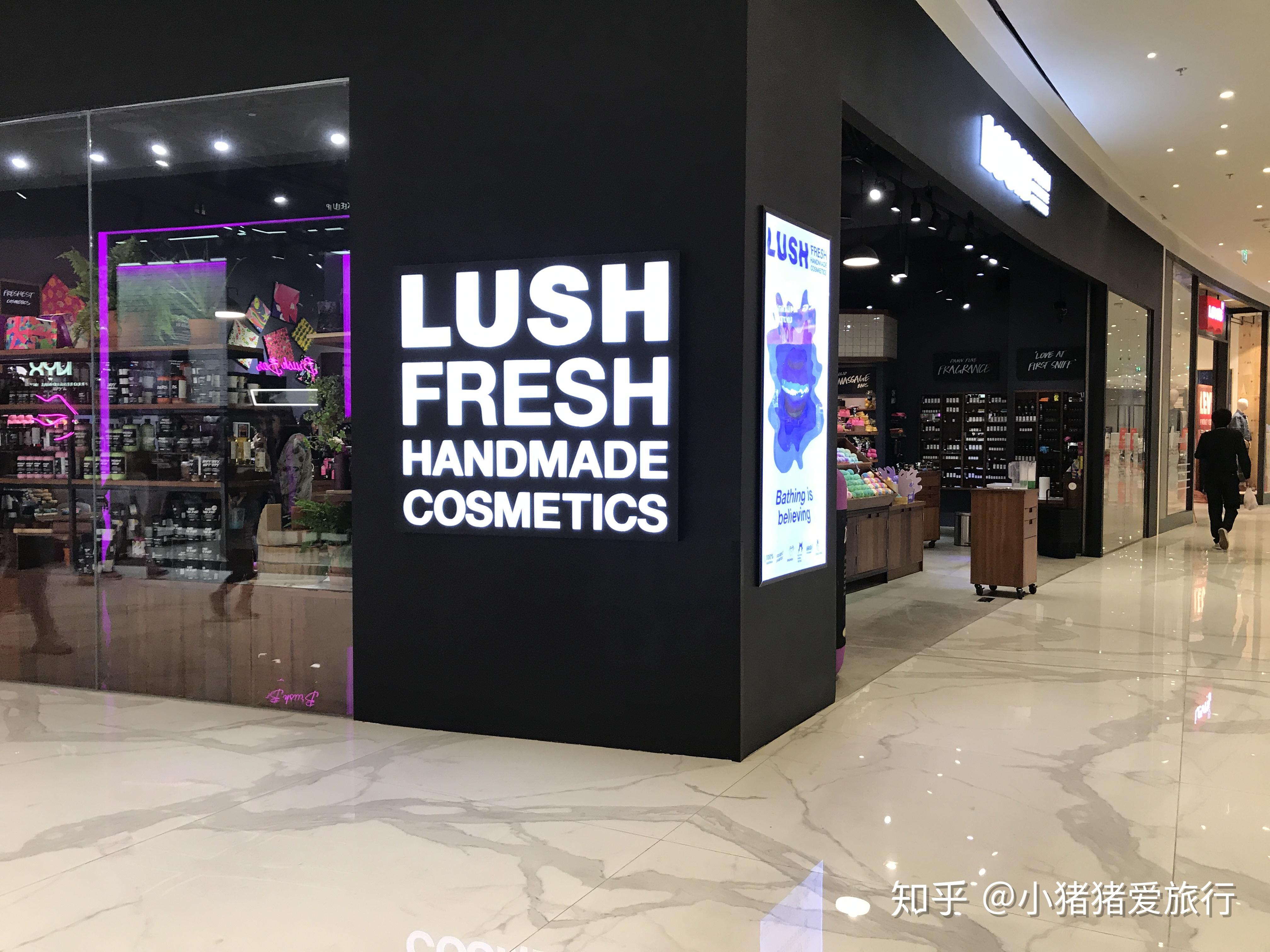 暹罗中心,暹罗天地,mega bangna,central phuket floresta /价格:lush