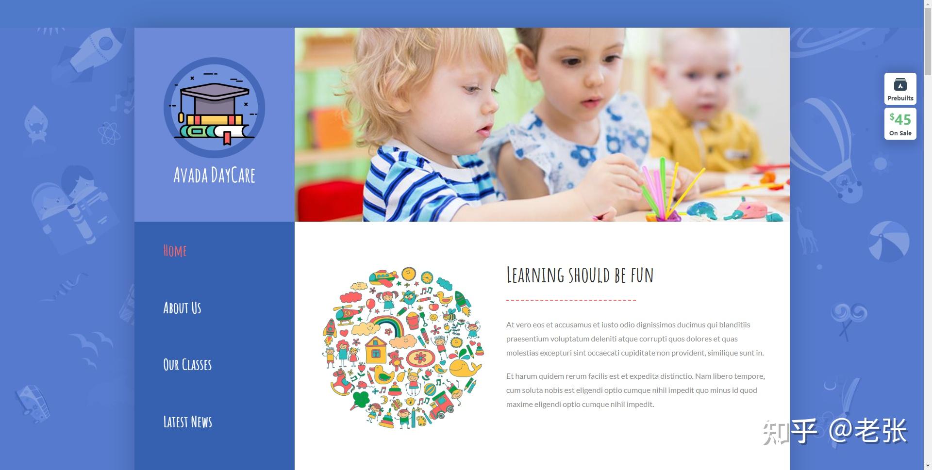 外贸网站建设100种网站风格插图67 外贸网站建设100种网站风格插图67