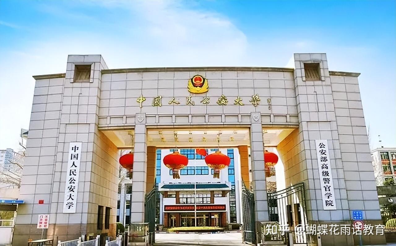 全省考生近10%政审合格,分数线大涨是