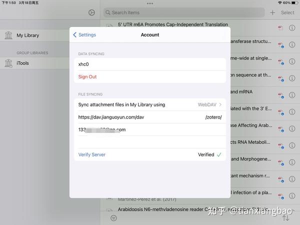 free Zotero 6.0.27 for iphone download