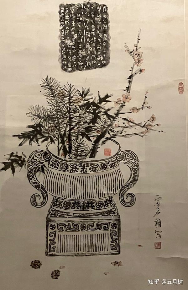 大英博物馆最新特展“晚清百态”： 很多展品值得关注！ - 知乎