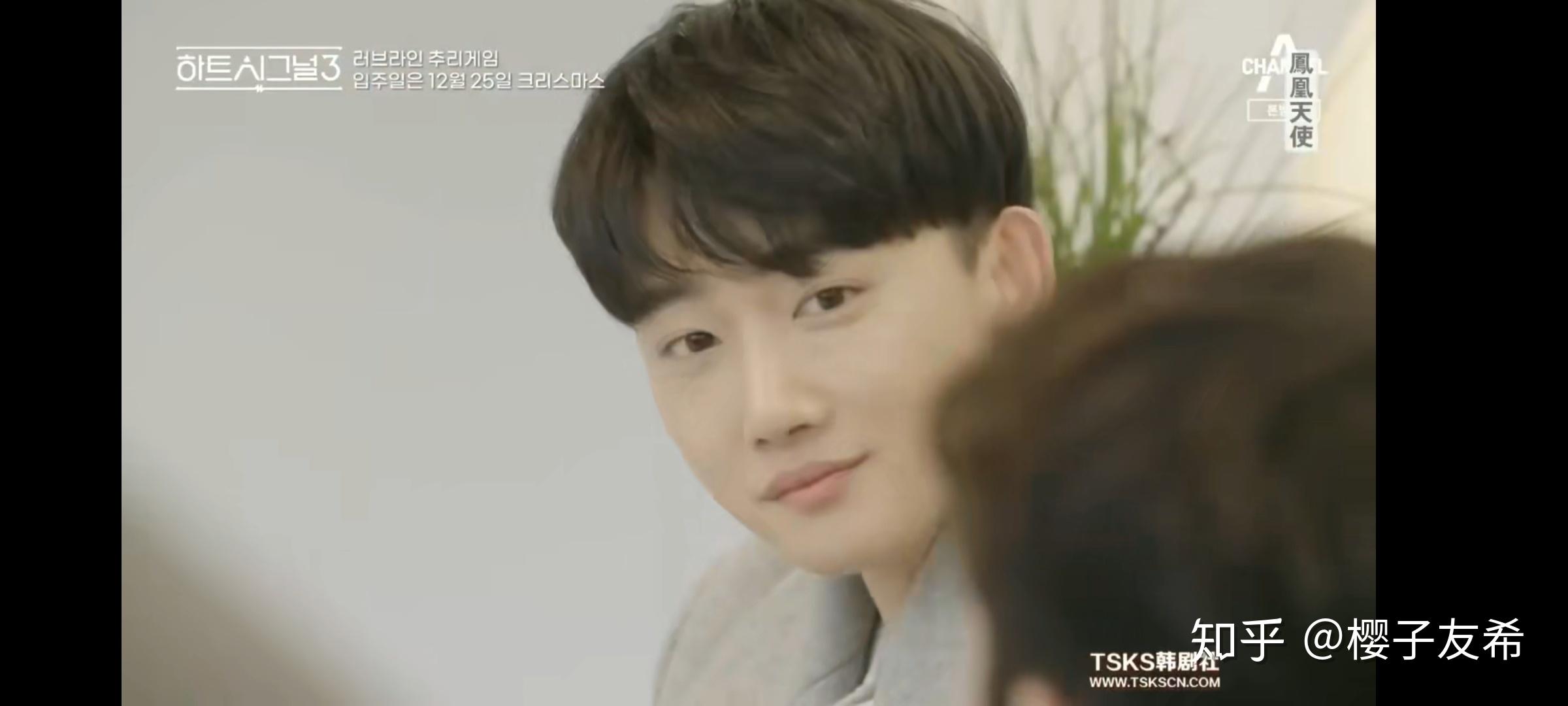 如何评价韩综心脏信号3heartsignal3