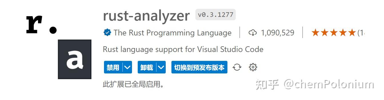 如何配置 vscode rust - 知乎