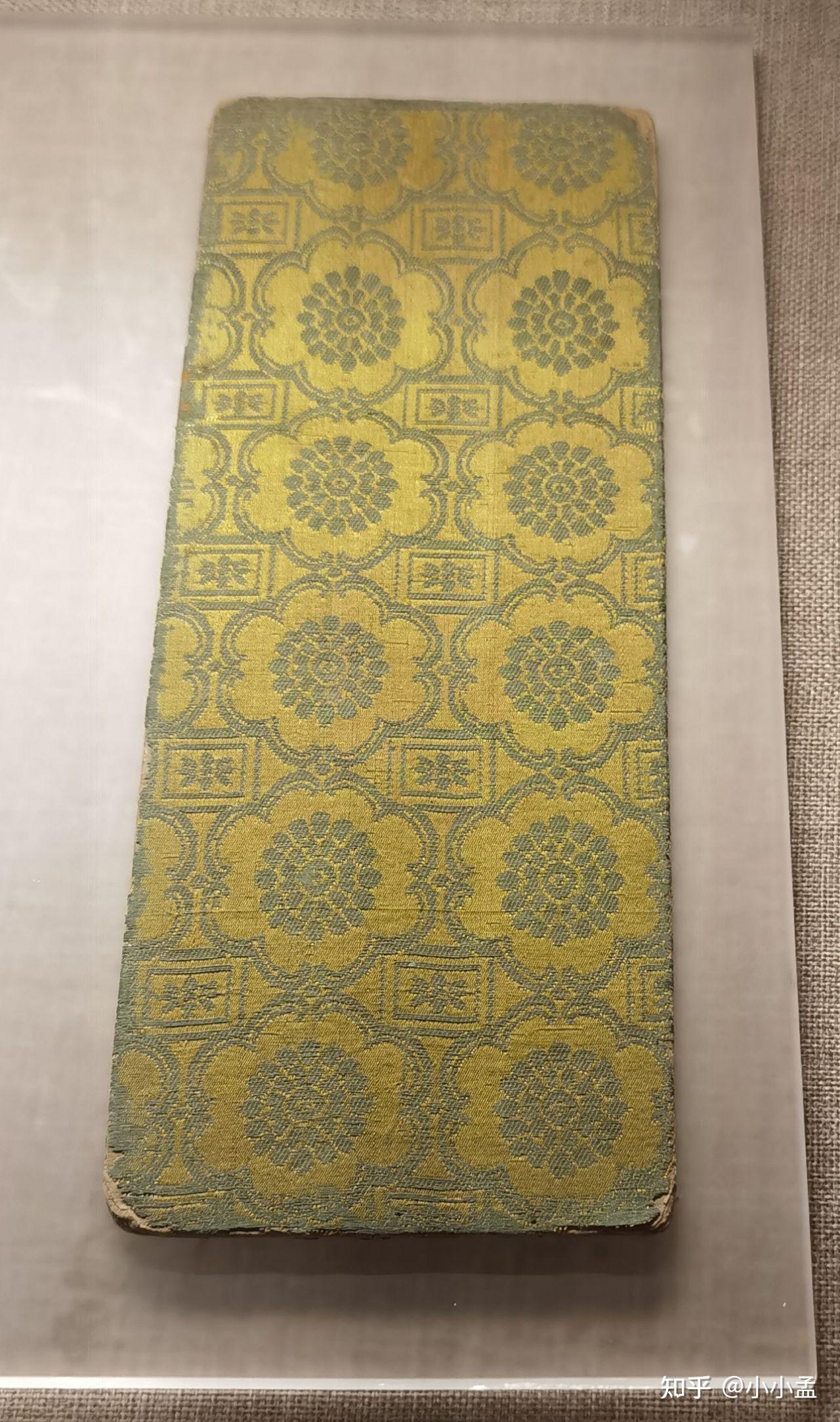 古代服饰类博物馆展览整理 - 知乎