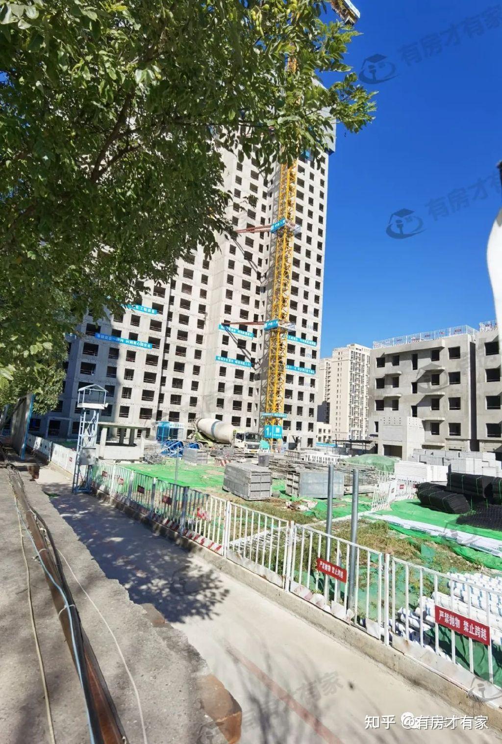 禧瑞学府-房家【七次】实地踩盘播报施工进度. - 知乎