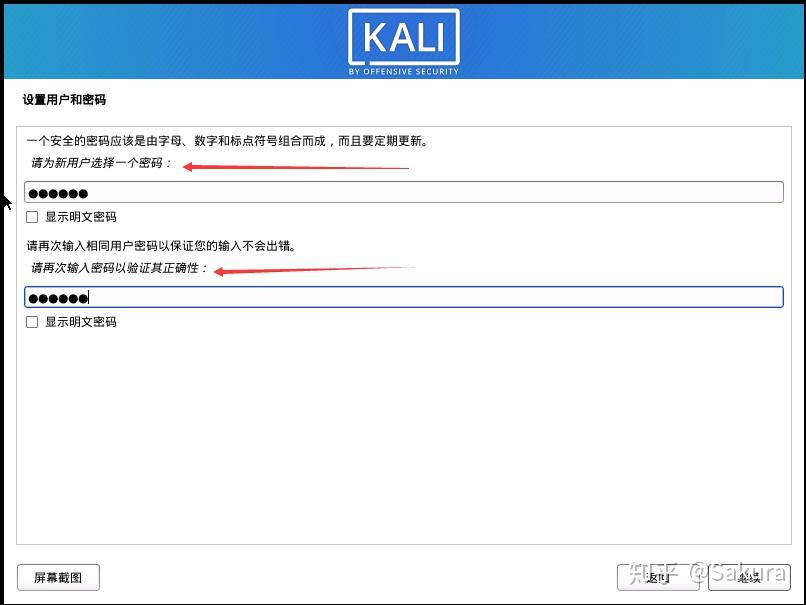 网盘下载器哪个好 v2-76b31708112b6fe9546412a21da4e563_r.jpg