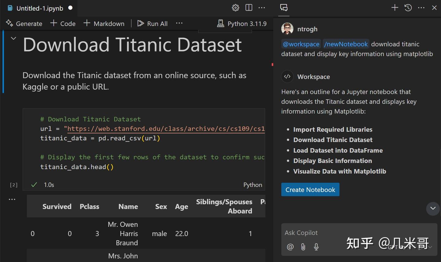GitHub Copilot免费版来袭：零成本体验顶级AI编程助手 - 知乎