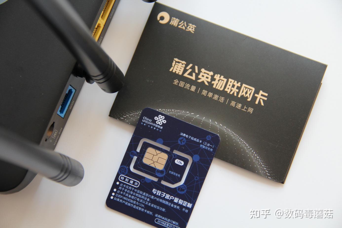  4g x4c 