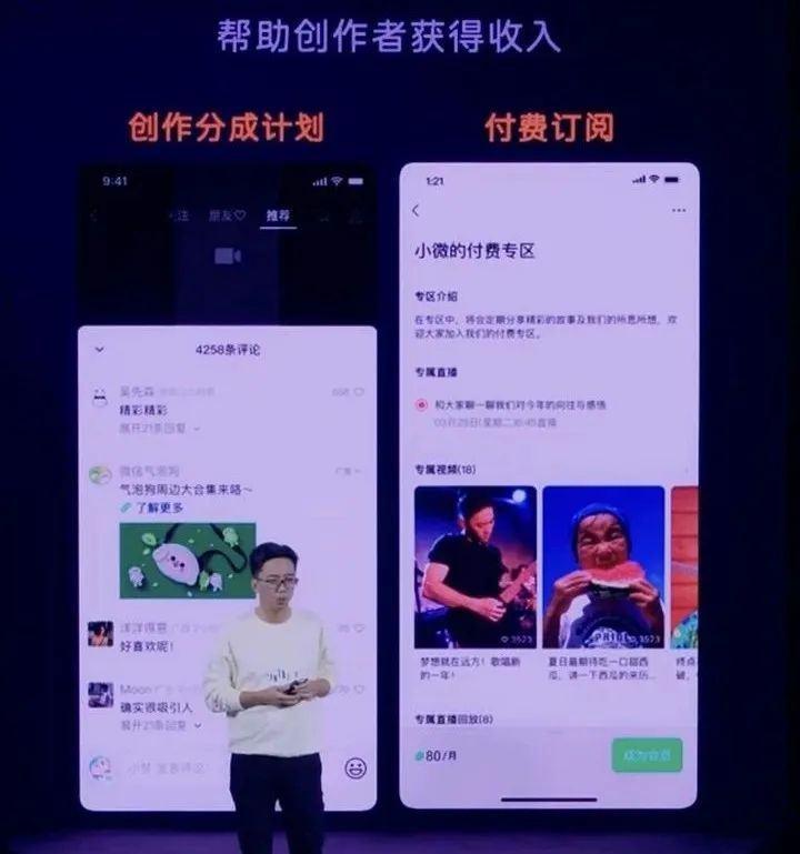 张勇回应阿里业务独立上市;孟晚舟当值华为轮值董事长;美团外卖回应没有大龄骑手;iPhone折旧率仅为安卓一半丨邦早报 - 知乎