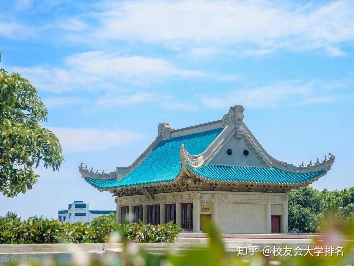 校友会2024湖南省最好大学排名,湖南大学第二,长沙医学院前二 - 知乎
