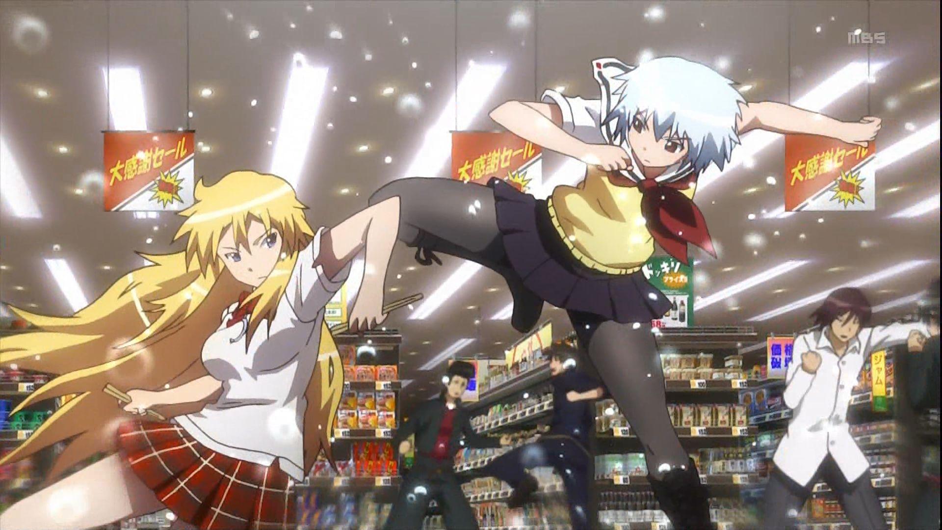 番评为了吃便当打架卖肉有什么不对