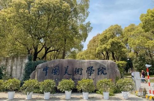 杭州美术艺考画室怎么选杭州北京画室有区别吗