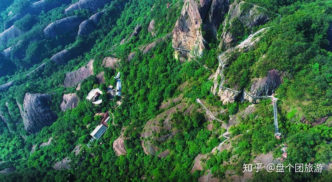 漵浦穿巖山國家森林公園