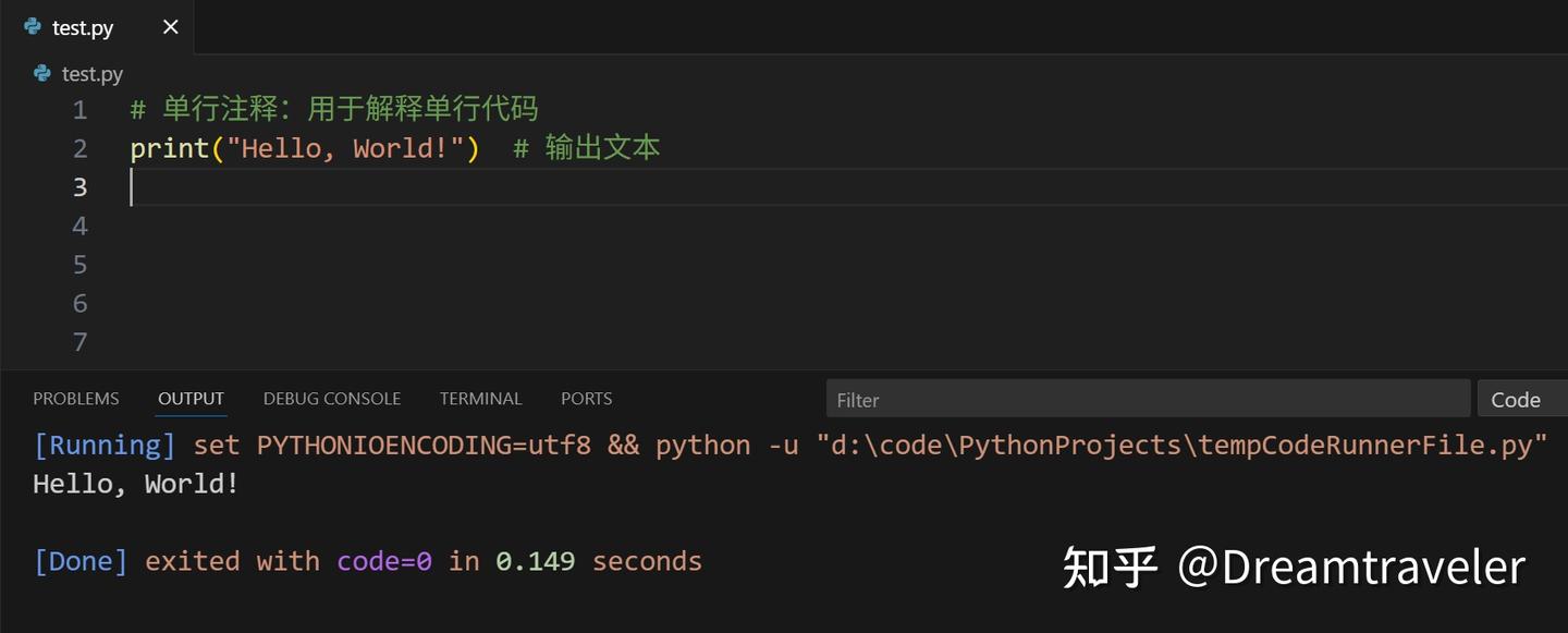 python – hello world Images High Quality Grahic 从Hello World到实战:Python基础语法全解析 - 知乎