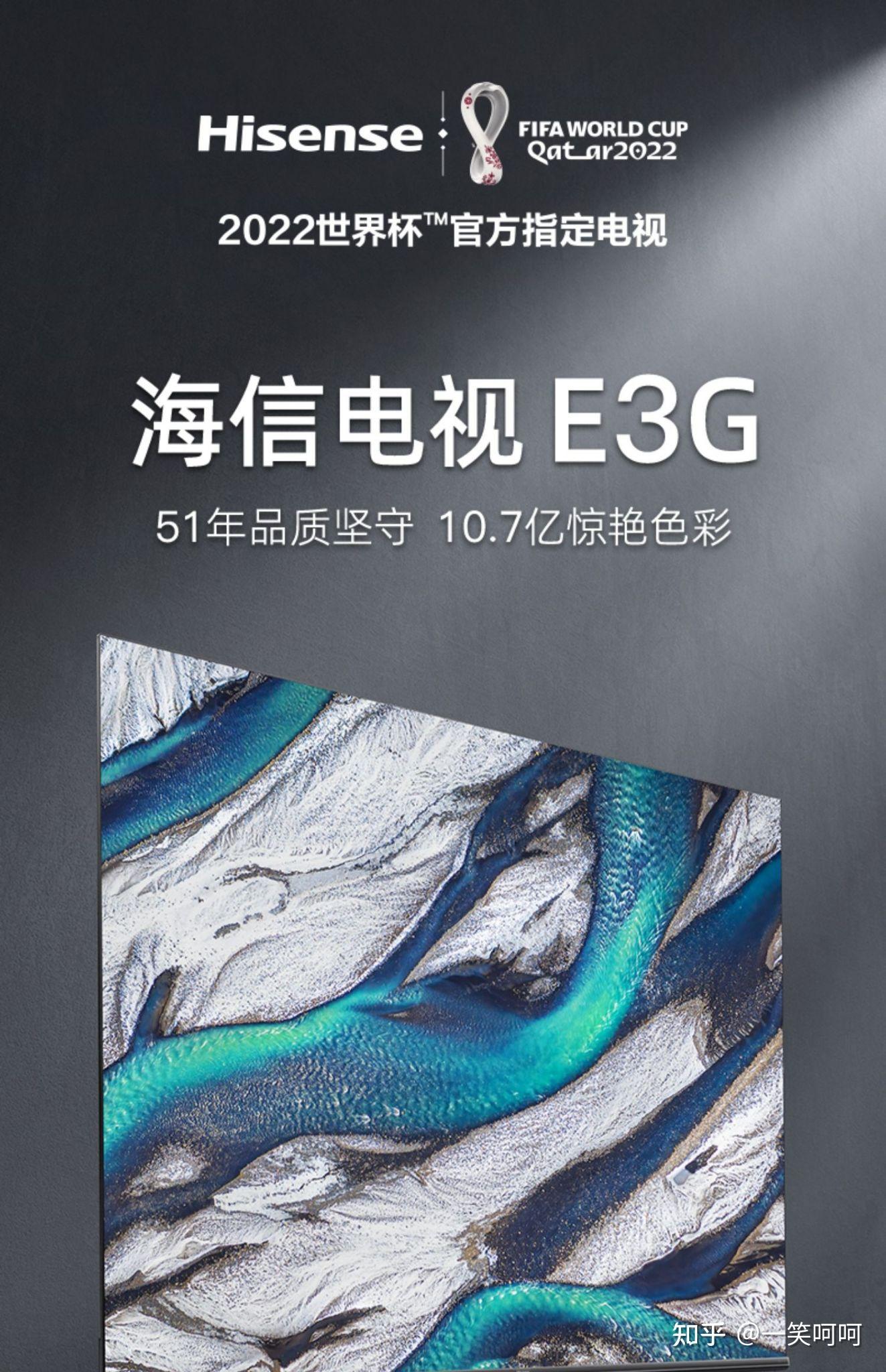 性价比对比