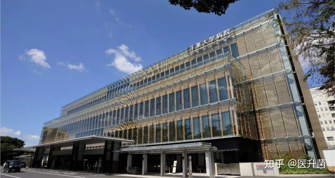 千叶大学,新泻大学,金泽大学,冈山大学,长崎大学,熊本大学,我们常称呼