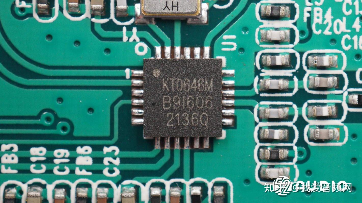 teslamic特斯拉麦克风拆解搭载dsp处理芯片内置多种音效模式