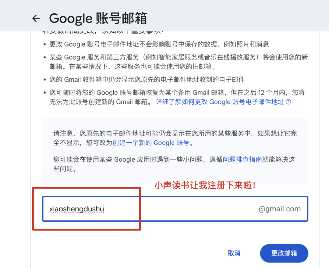 google邮箱登录入口 - 电子邮件免费注册 google邮箱登录入口 - 电子邮件免费注册