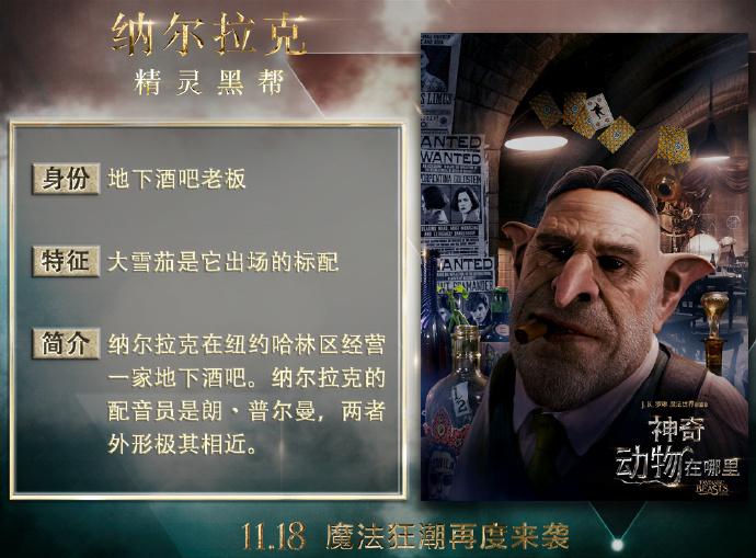 麻鸡,卓锅和皮行者