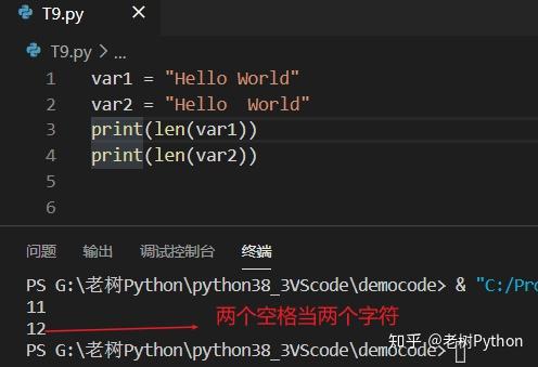 python split() 方法用途:split() 通過指定的分隔符對字符串進行切片