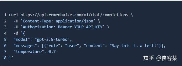 中转 API 网站价格怎么计算？GPT5.1、Claude4.5、通义千问、Gemini 3 Pro - 知乎