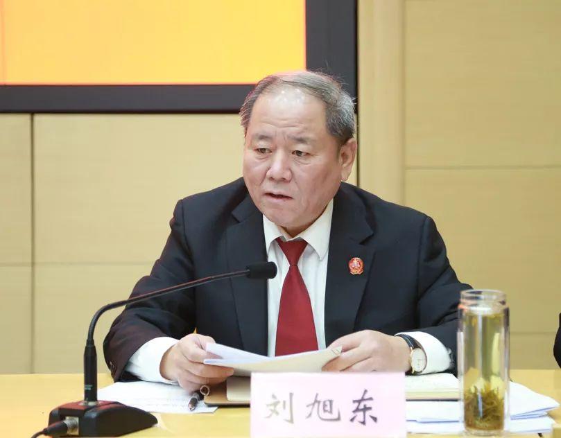 法院纪检监察组组长刘旭东传达了全国扫黑除恶专项斗争第2次推进会,最