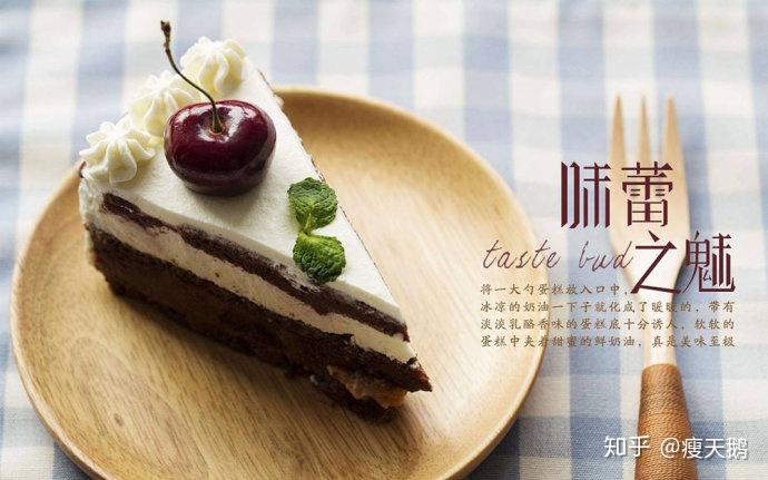 瘦天鹅:太可怕了!肥肉的热量居然这么高啊!