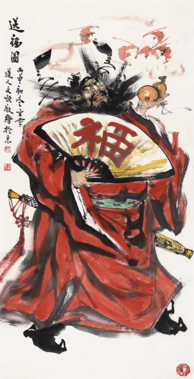 钟馗很高兴,随即又开始准备殿试,但是当时的宰相卢杞看钟馗太丑了